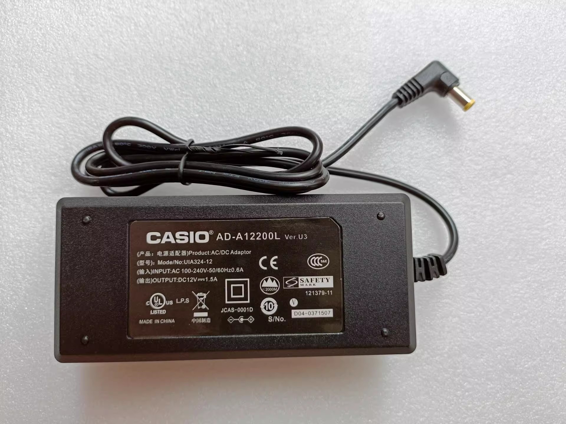 *Brand NEW* CASIO PX-730 130 330 735 A100RD UIA324-12 12V 1.5A AC ADAPTER POWER Supply