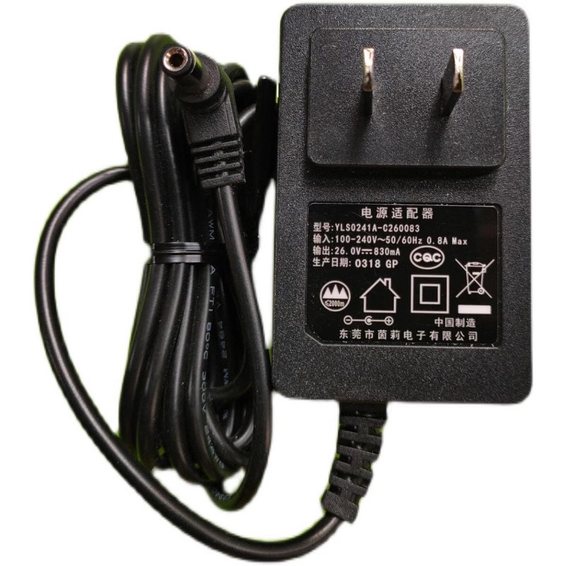 *Brand NEW* 26V 830MA AC DC ADAPTHE YLS0241A-0260083 POWER Supply