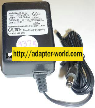 NEW SERENE 7.5VDC 300mA USED 2.5x5.5x9.8mm 90° ROUND BARREL CL CORDLESS AC ADAPTER POWER SUPPLY