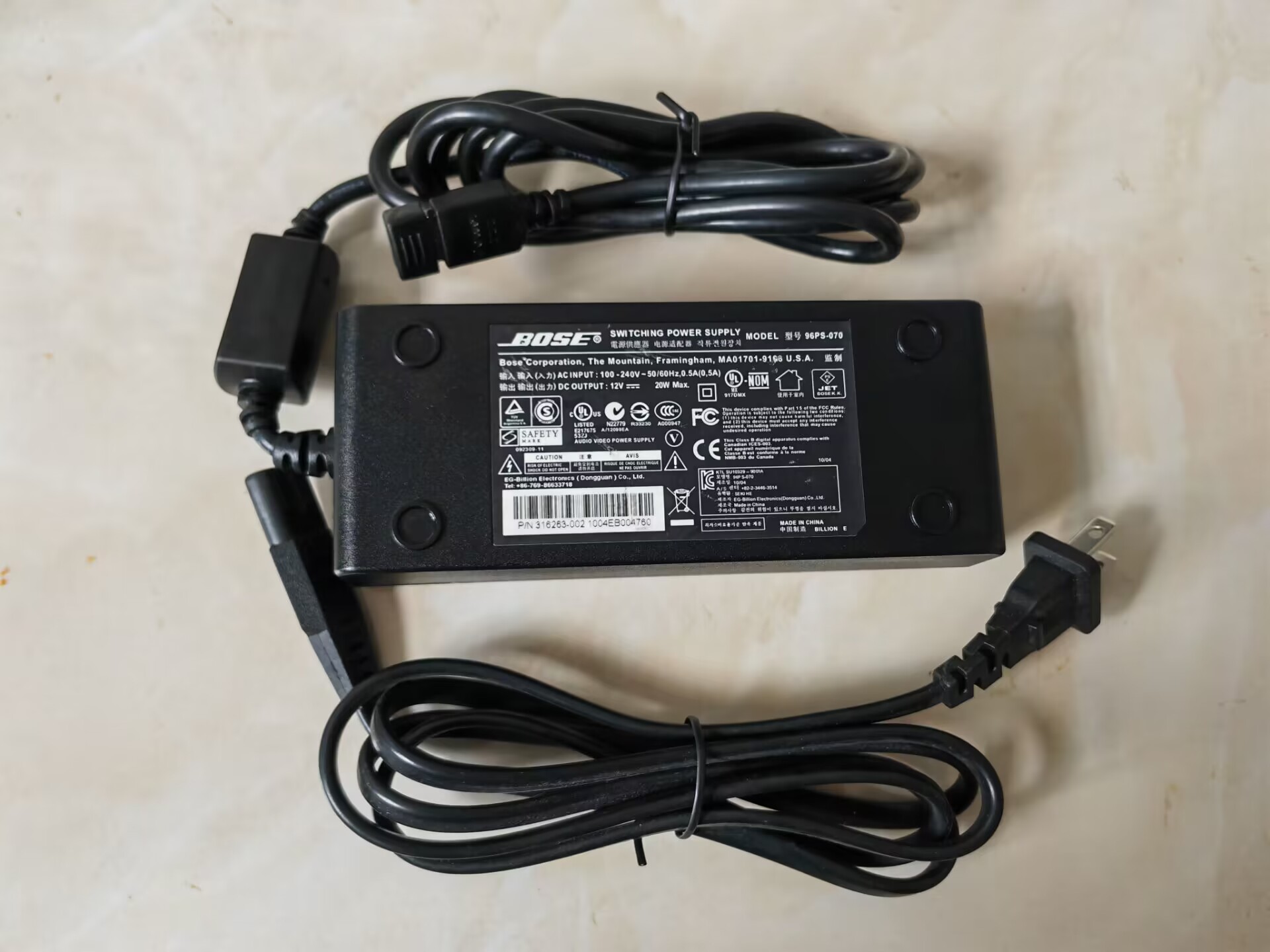 *Brand NEW* BOSE 96PS-070 12V 20W 0.5A AC DC ADAPTHE POWER Supply
