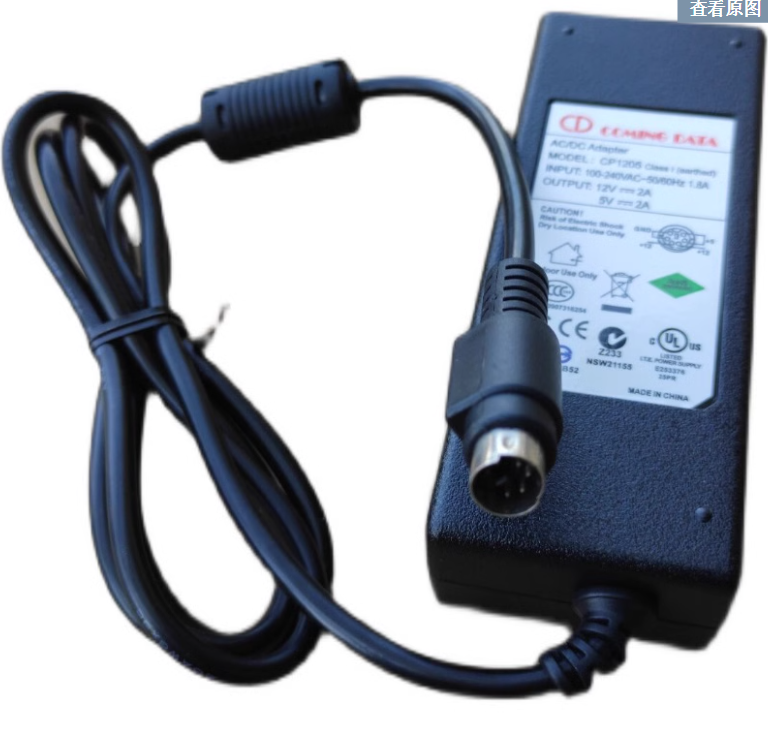 *Brand NEW* CD COMING DATA CP1205 Class I(earthed) 12V 2A 5V 2A AC DC ADAPTHE POWER Supply