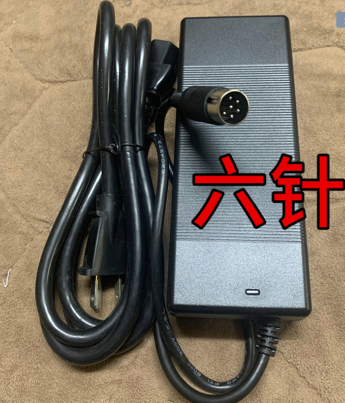 NEW XP Power AHM250PS24 24V DC 10.41A 6pin AC ADAPTER