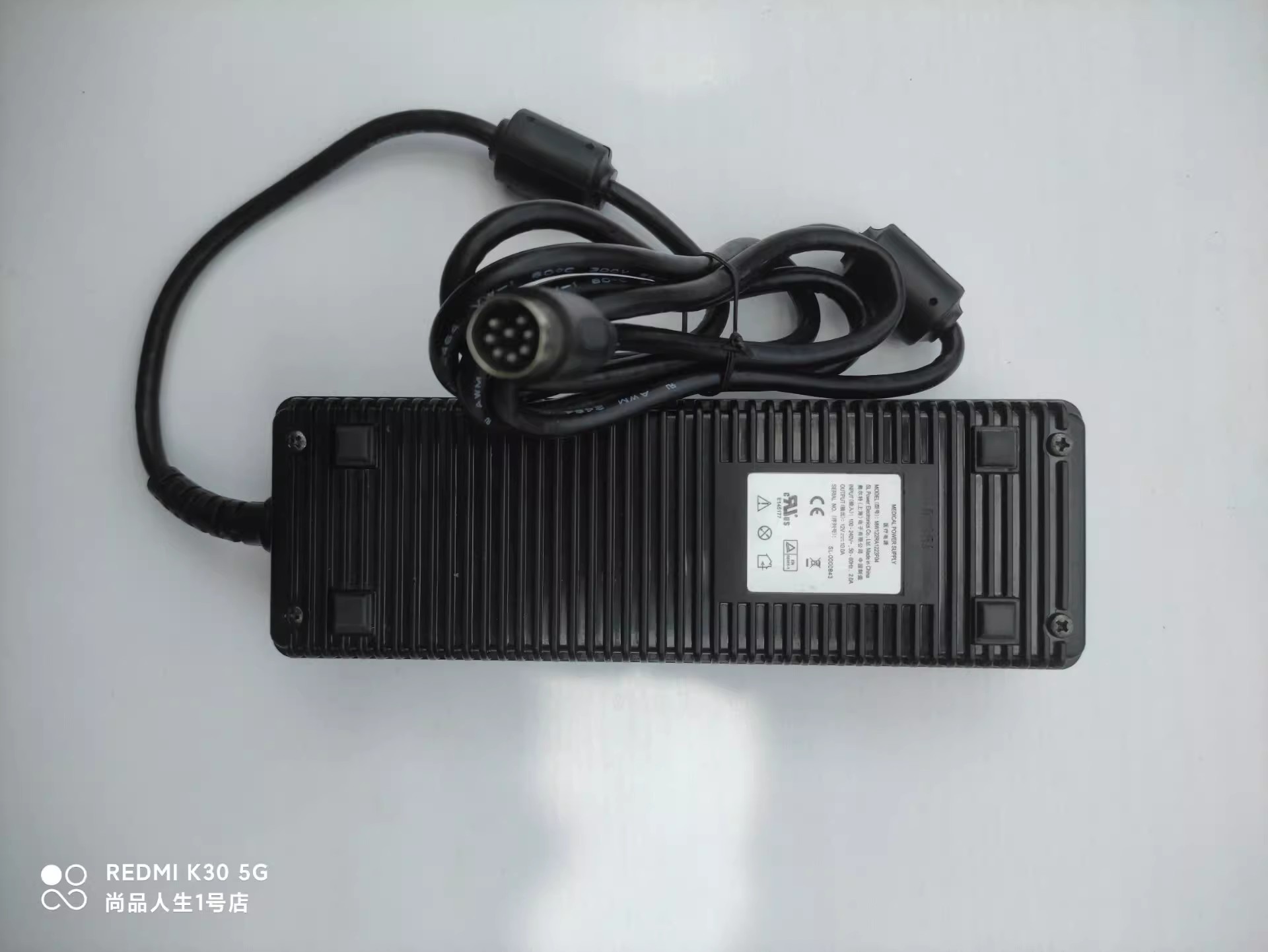 *Brand NEW*Mindray 12V 10A AC/DC ADAPTER MW122RA1223F04 DC-3 POWER Supply