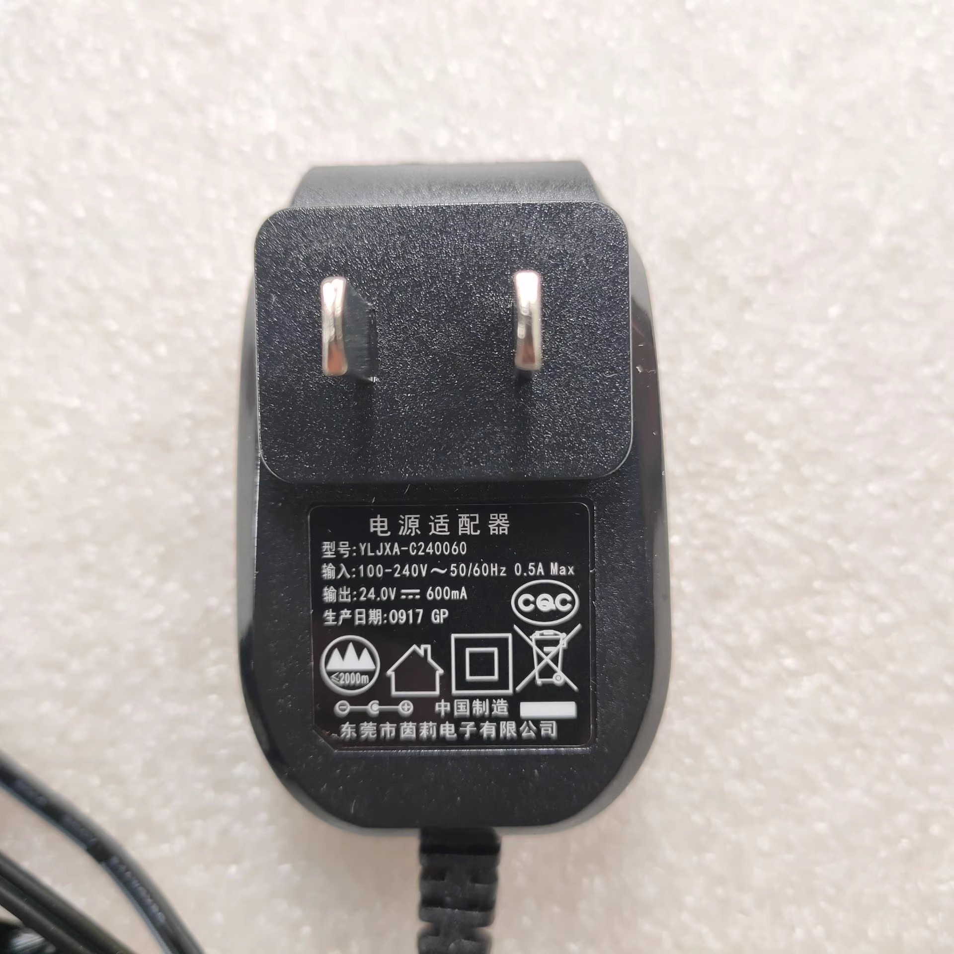 *Brand NEW* R1-L085B YLJXA-C240060 VR10F1-TR TG R1-L103B 24V 600MA AC DC ADAPTHE POWER Supply