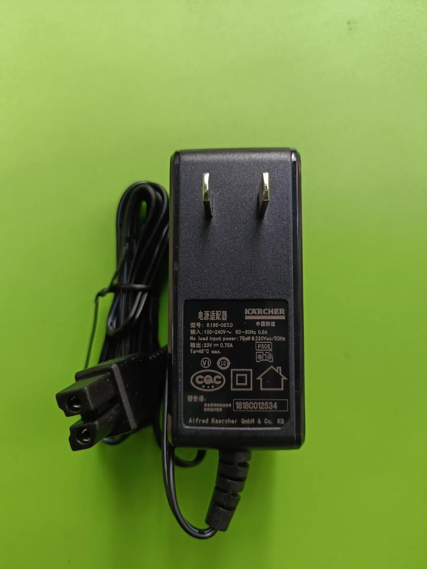 *Brand NEW* 6.195-087.0 Karcher 23V 0.75A AC DC ADAPTHE POWER Supply