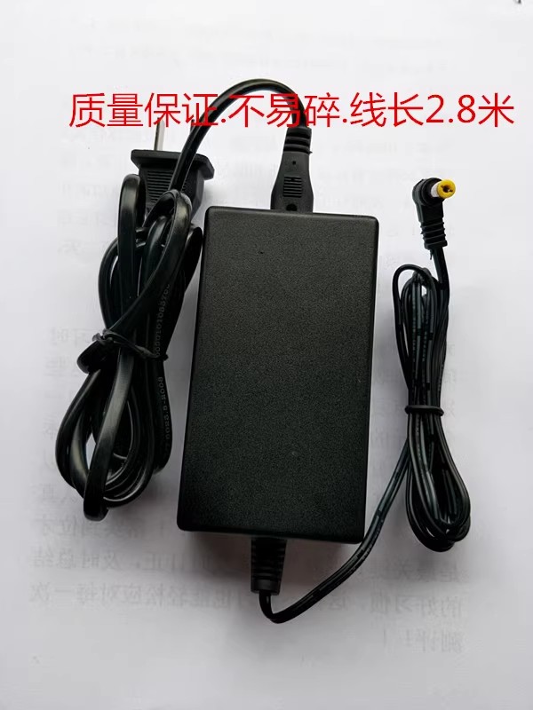 *Brand NEW* AD-12 CT-688 CASIO 788 877 12V 1.5A AC DC ADAPTHE POWER Supply