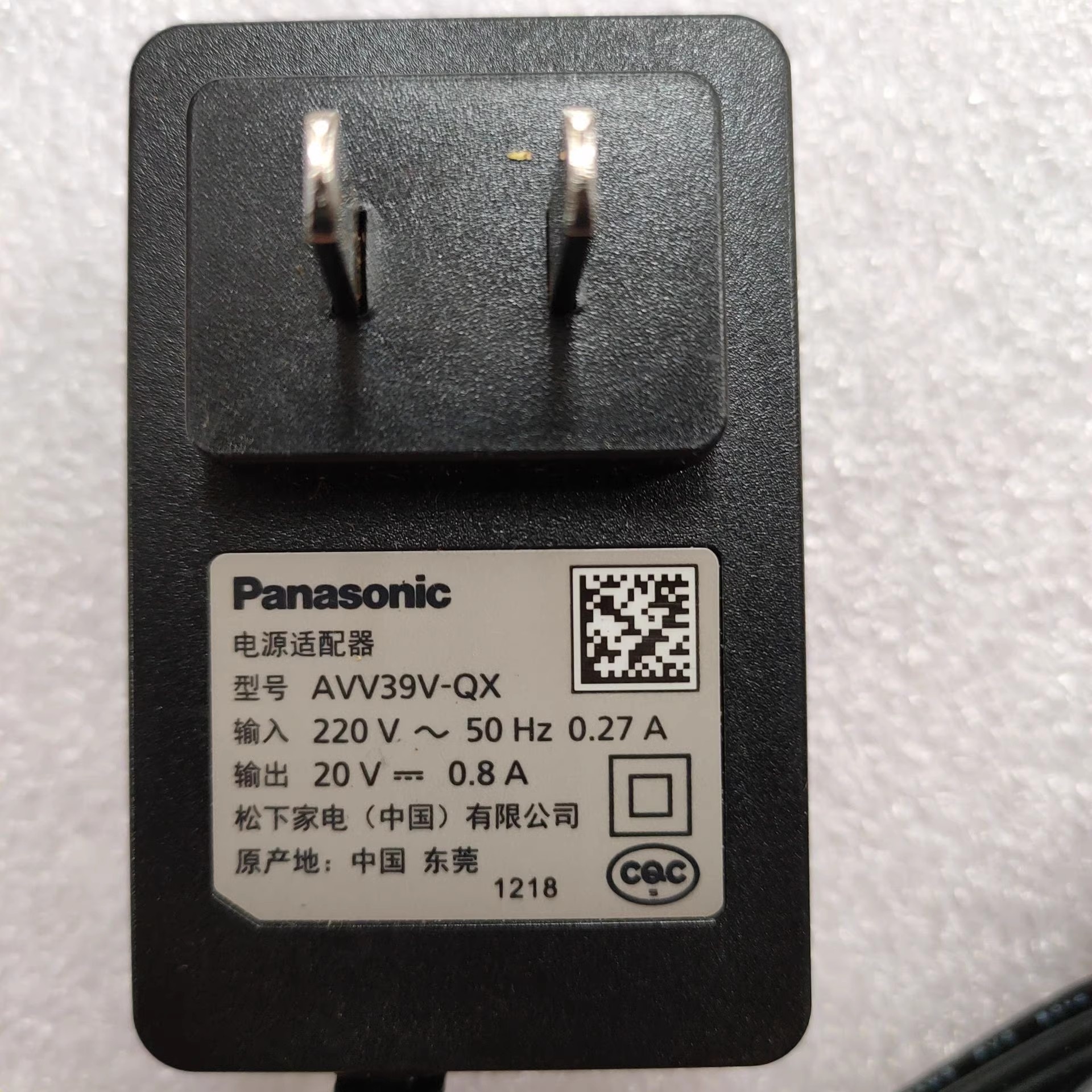 *Brand NEW* AVV39V-QX Panasonic L7/MC-WDD91 20V 0.8A AC DC ADAPTHE POWER Supply