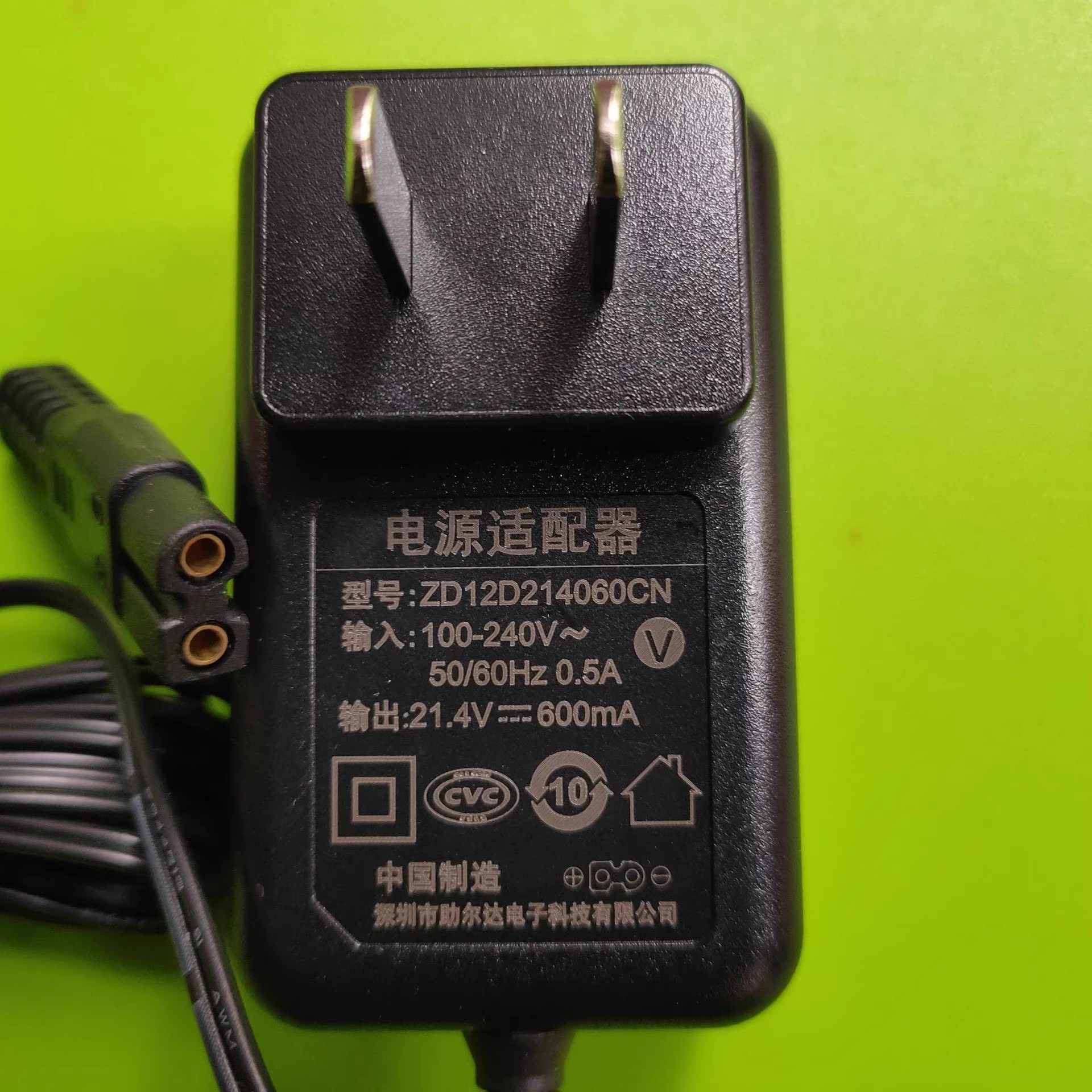 *Brand NEW*ZD12D214060CN JIMMY 21.4V 600MA AC DC ADAPTHE POWER Supply