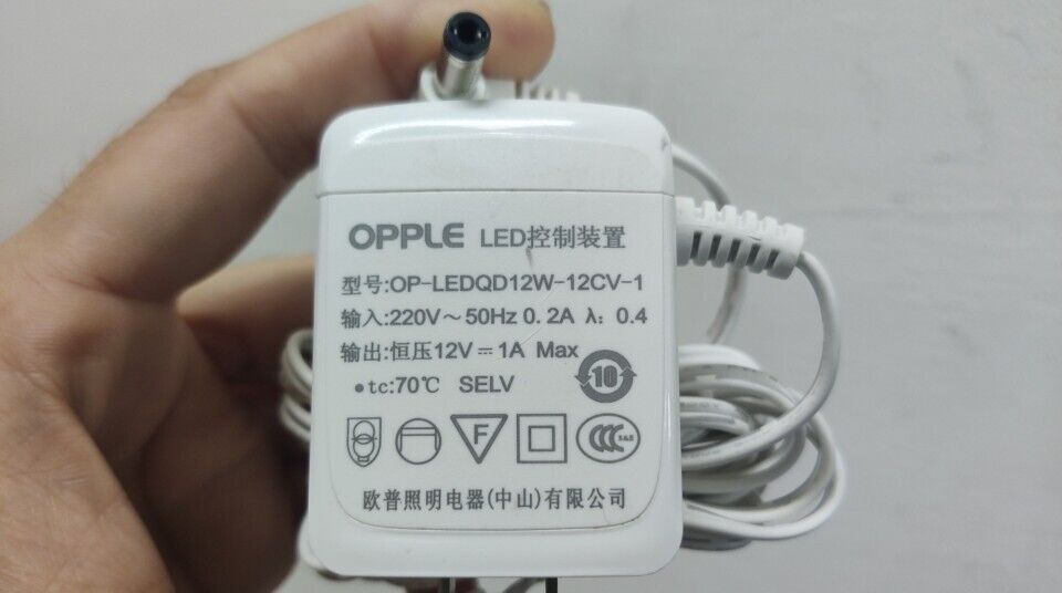 *Brand NEW*for OPPLE MT-HY03T-91 MT-HY03T-92 LED Table Lamp AC Adapter Power Supply Charger