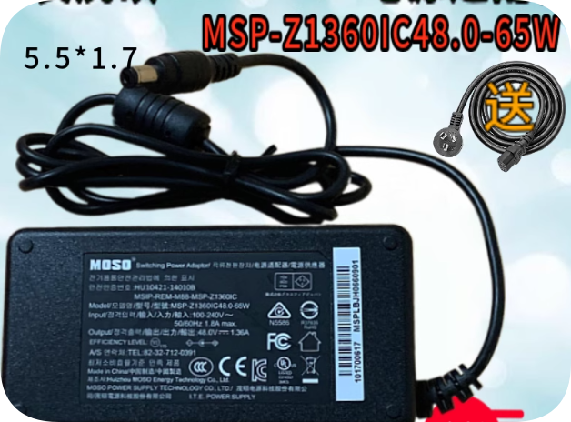 *Brand NEW*Hikvision EZVIZ CS-X5S-4P MSP-Z1360IC48.0-65W Internet DVR Power Adapter 48V1.36A Charger Cable