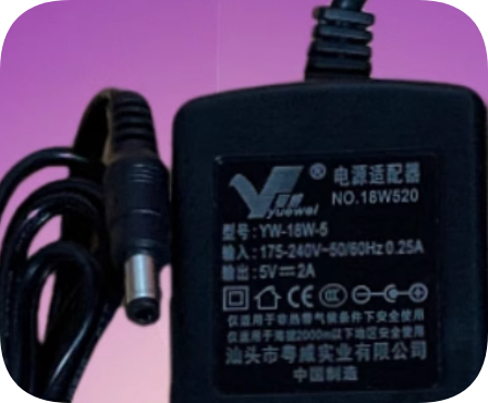 *Brand NEW*5V 2A Charging Cable YW-18W-5 EDIFIER D3-8/A3-8 Portable Multimedia Speaker Power Adapter
