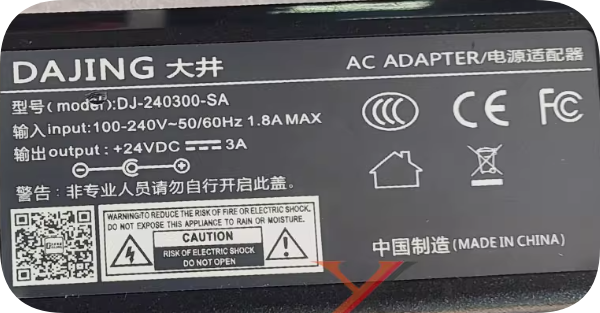 *Brand NEW* Charging Cable DC 24V 3A Transformer 72W DAJING DJ-240300-SA 24V 3A Power Adapter