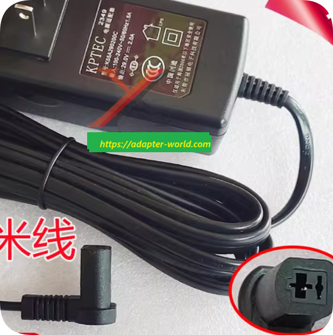 *Brand NEW*KPTEC 29V 2A Power Adapter for Sofas Chairs and Beds - Two-Prong Elbow L-Type Transformer K65A29020 *Brand NEW*KPTEC 29V 2A Power Adapter for Sofas Chairs and Beds - Two-Prong Elbow L-Type Transformer K65A29020