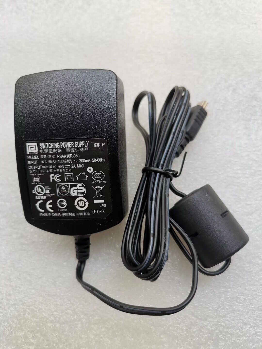 *Brand NEW*PHIHONG PSAA10R-050 5V 2A AC DC Adapter POWER SUPPLY