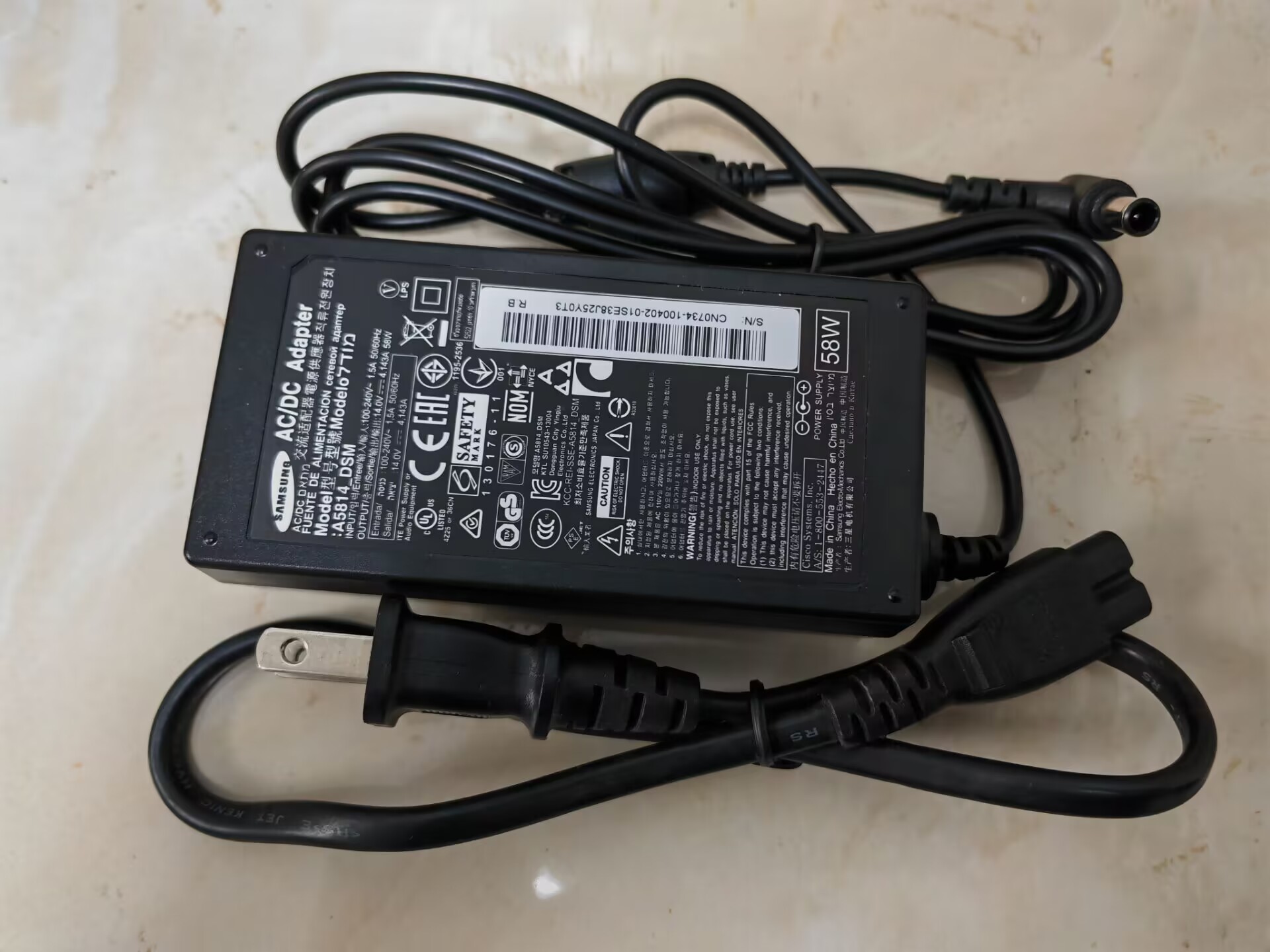 *Brand NEW* 14.0V 4.143A 58W AC/DC Adapter SAMSUNG A5814_DSM POWER Supply