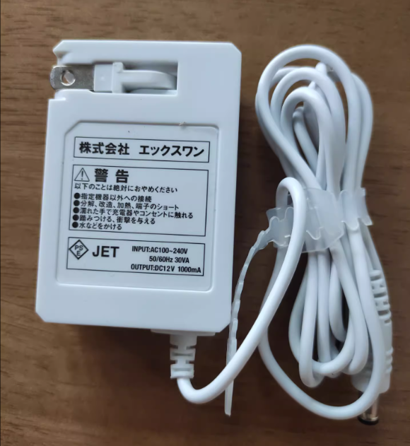 *Brand NEW* JET 12V 1000mA AC DC ADAPTHE POWER Supply