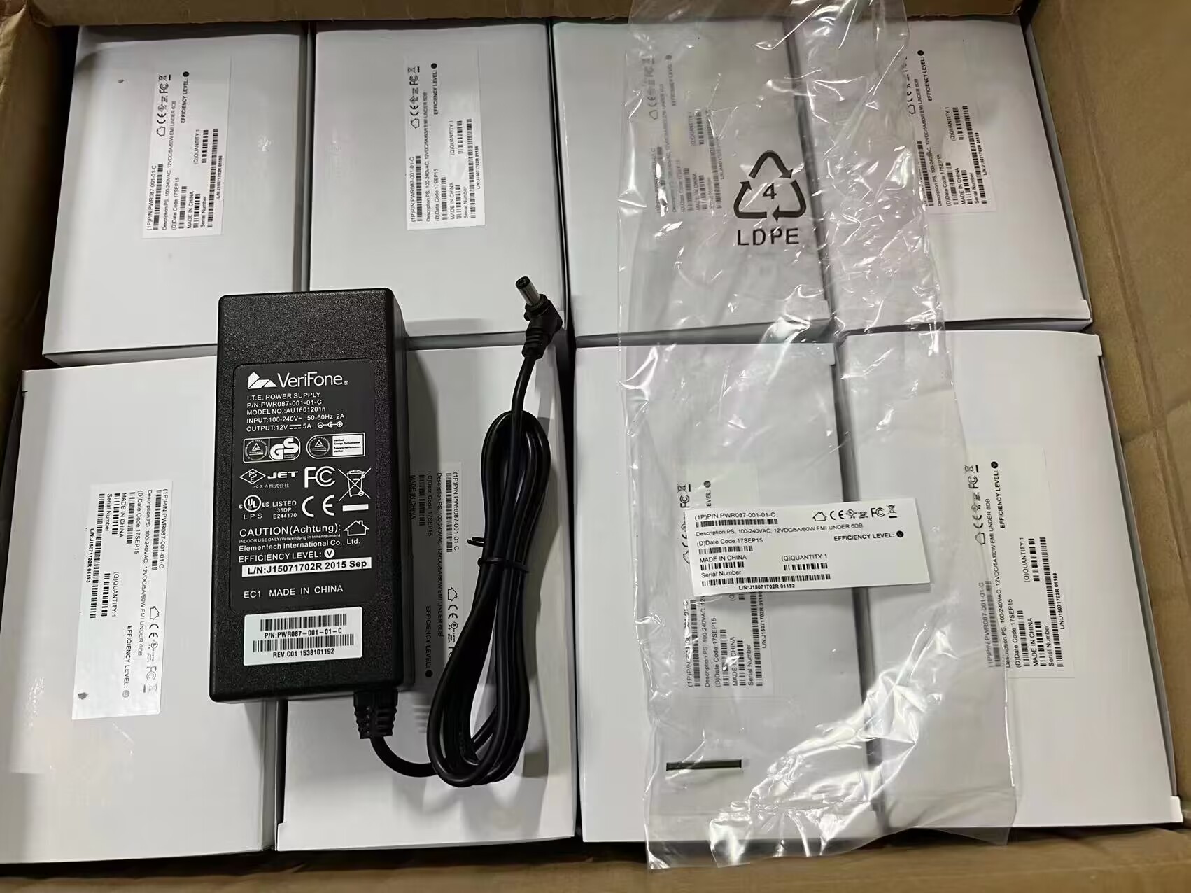 *Brand NEW* VeriFoneA U1601201n 12V 5A AC DC ADAPTHE POWER Supply