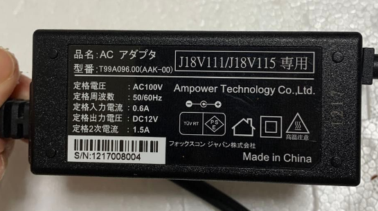 *Brand NEW* T99A096.00 (AAK-00) J18V111/J18V115 12V 1.5A AC ADAPTER POWER SUPPLY
