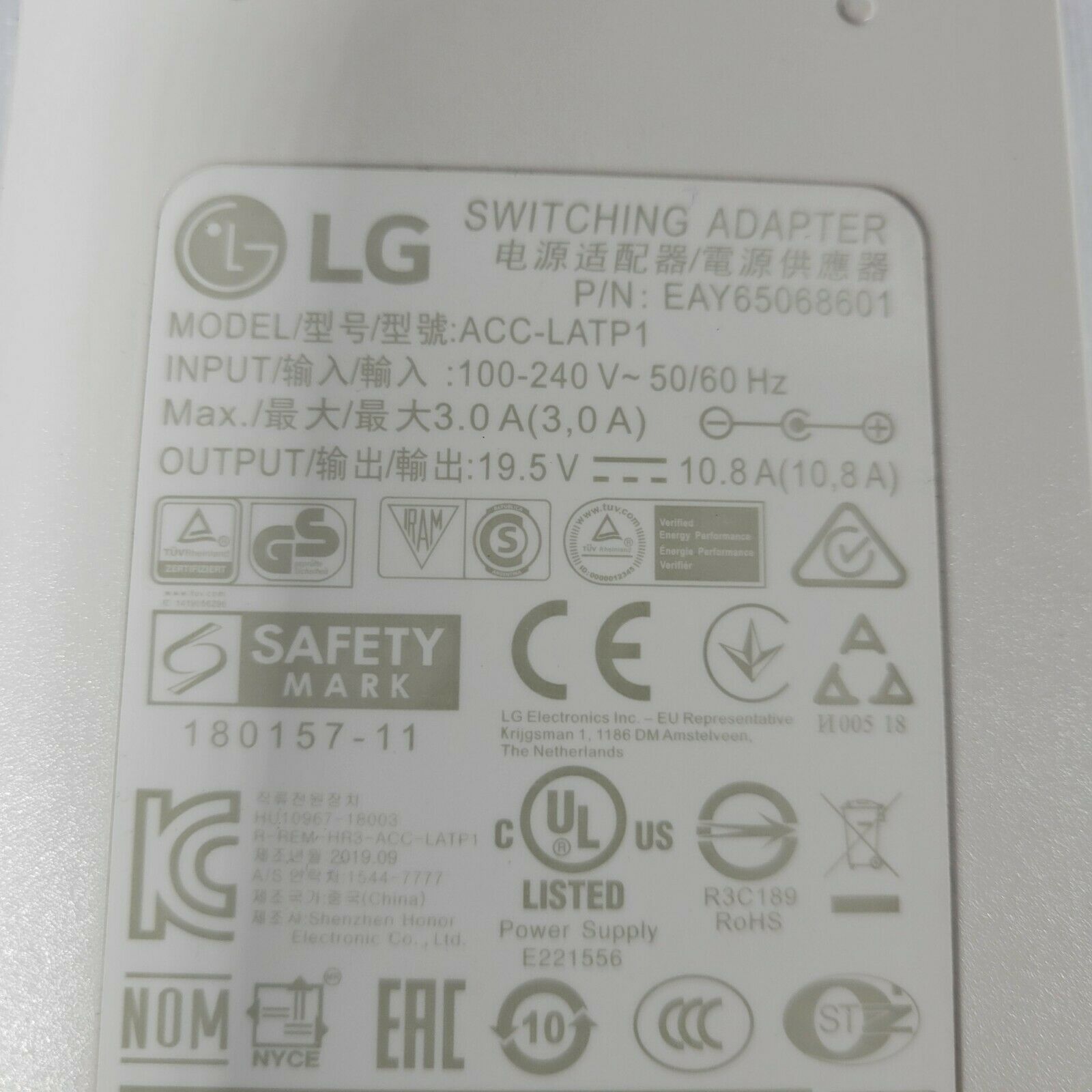*Brand NEW* LG ACC-LATP1 Charger 19.5V 10.8A 210W 6.5*4.4mm AC ADAPTER Power Supply