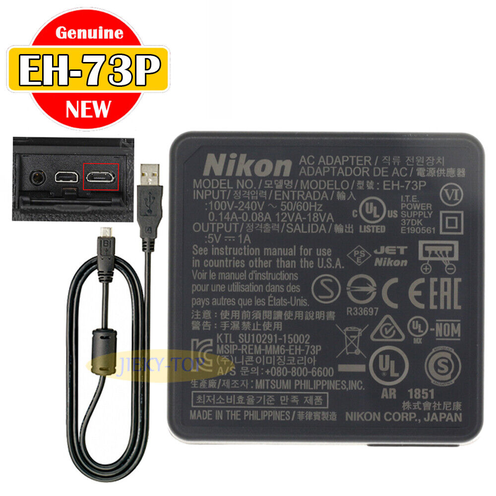 *Brand NEW*Original Nikon EH-73P for coolpix P900 P900S P340 B700 A900 W100 AC Adapter