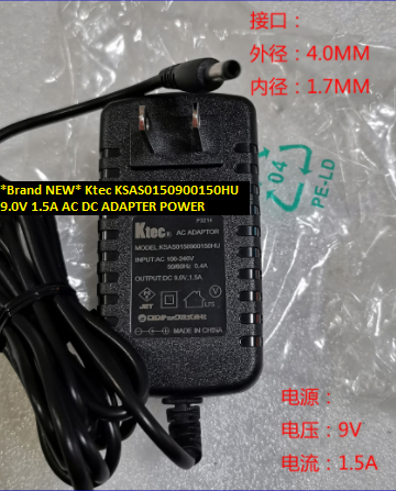 *Brand NEW* AC100-240V 0.4A AC DC ADAPTER 9.0V 1.5A Ktec KSAS0150900150HU POWER SUPPLY