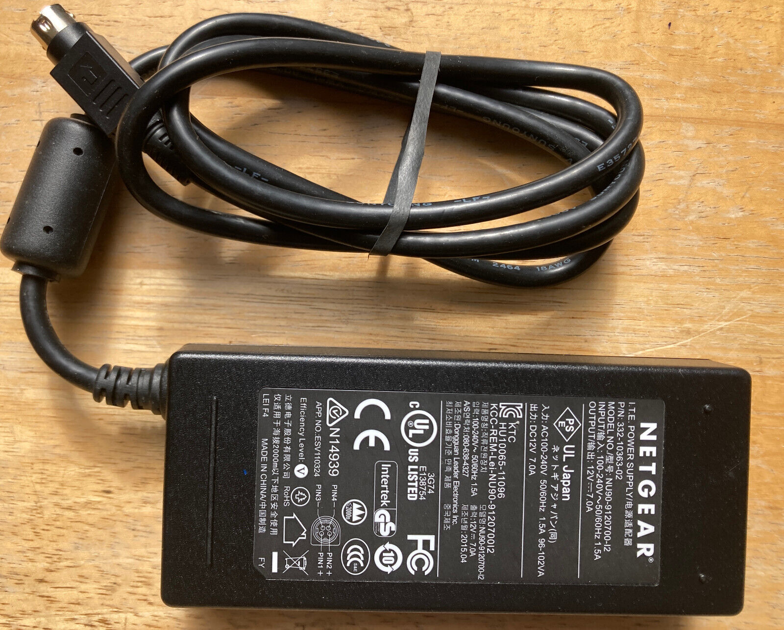*Brand NEW*Netgear 12V 7A Adapter RN10400-100EUS Diskless ReadyNAS 4Pin Power Supply