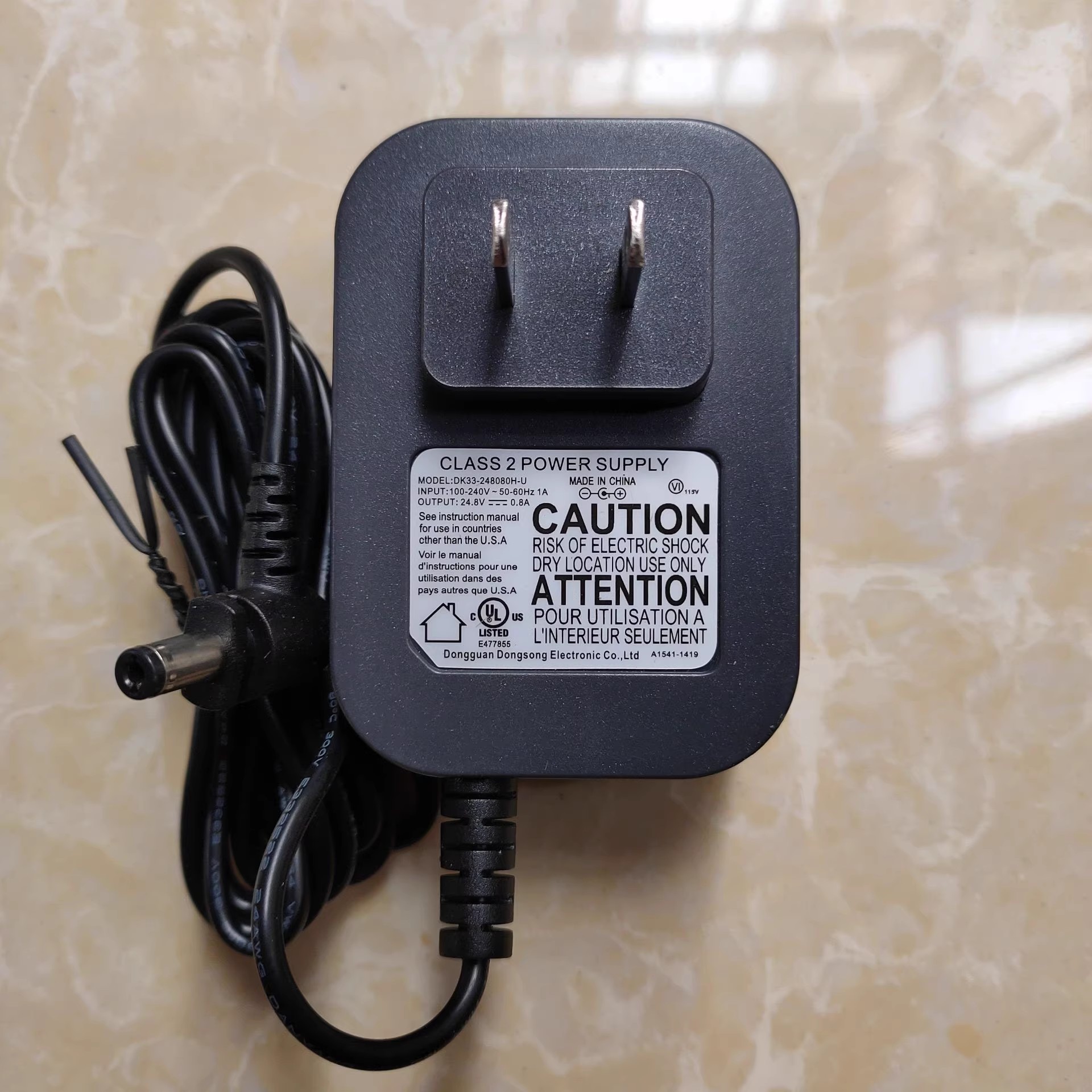 *Brand NEW* 24.8V 0.8A AC DC ADAPTHE DK33-248080H-U POWER Supply