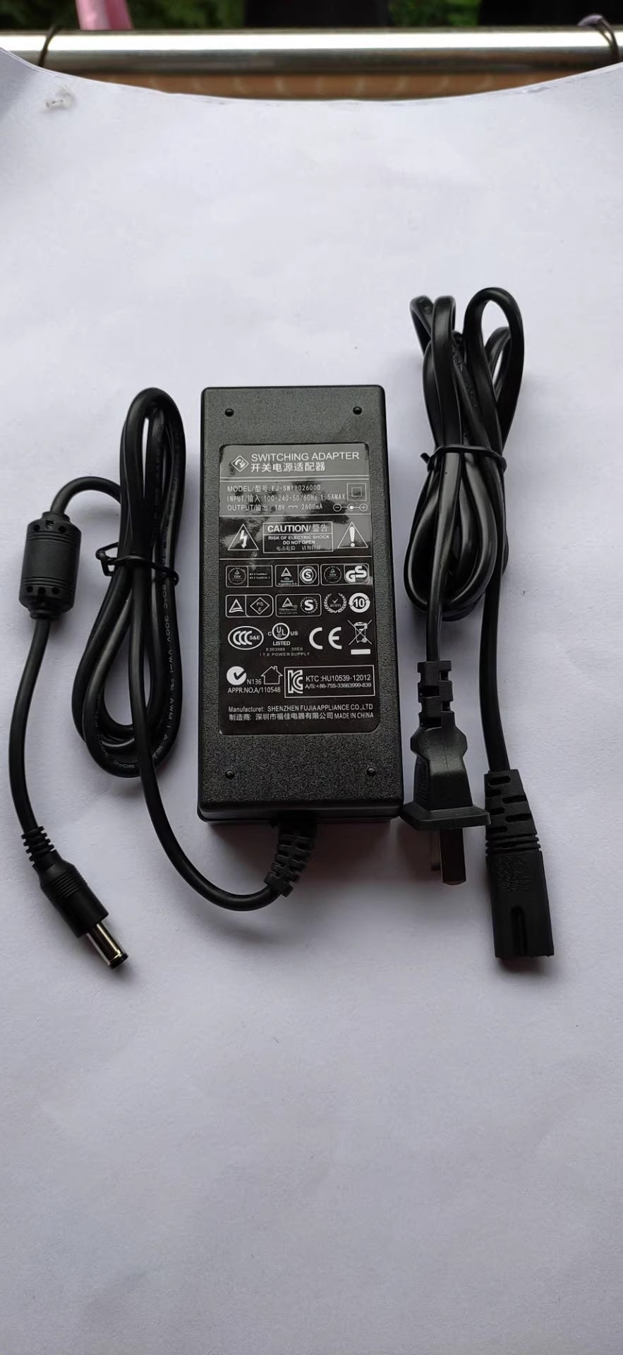 *Brand NEW* VIFA060 psm36w-180 EJ-SW1802600D 18V 2600MA AC DC ADAPTHE POWER Supply