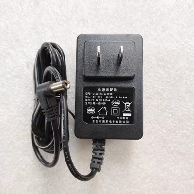 *Brand NEW* YLS0241A-C260080 Yinli 26V 800MA AC DC ADAPTHE POWER Supply