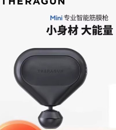 *Brand NEW*THERAGUN 15V 1.5A AC DC ADAPTHE HXD302-1501500 POWER Supply
