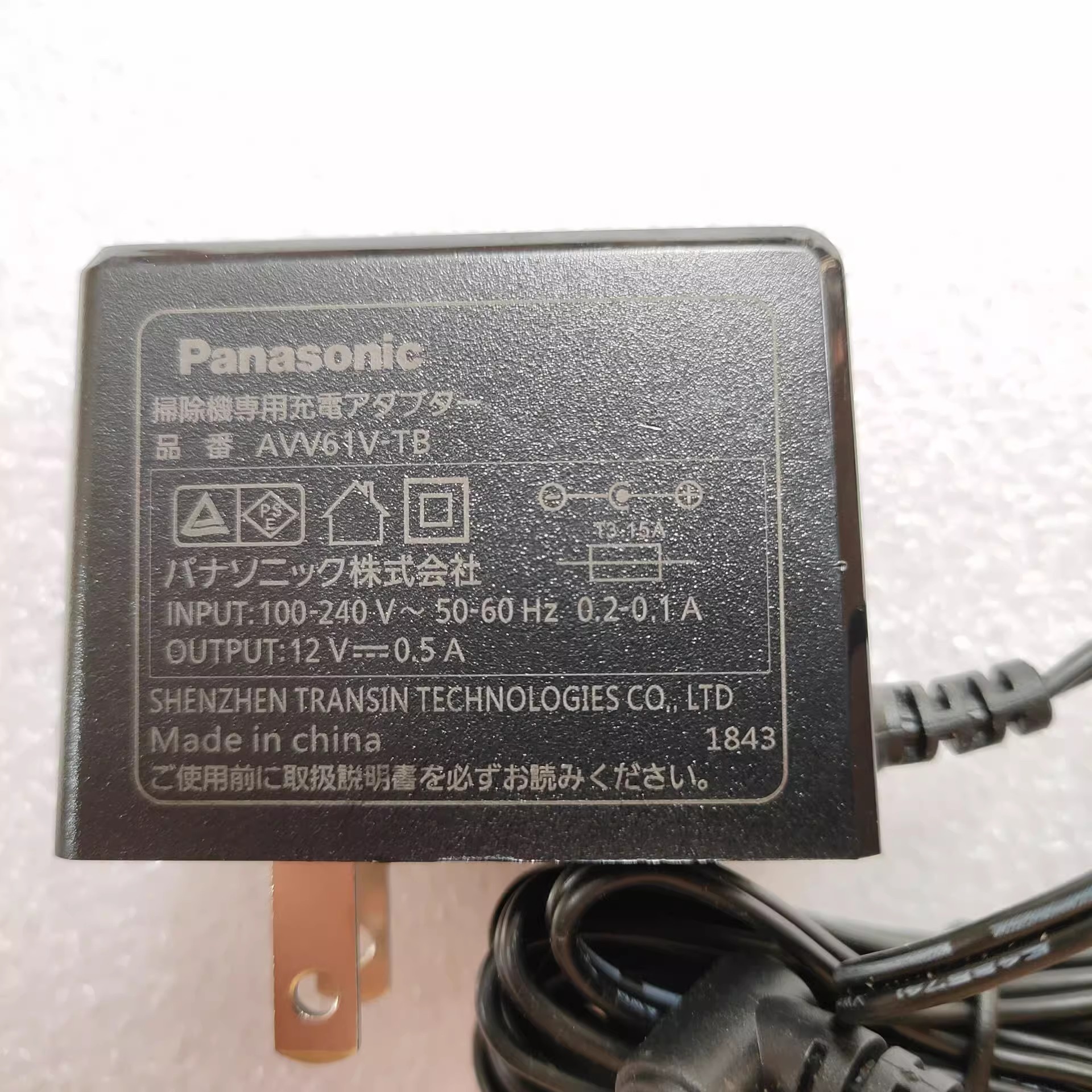 *Brand NEW* Panasonic AVV61V-TB MC-SBU1FC 12V 0.5A AC DC ADAPTHE POWER Supply