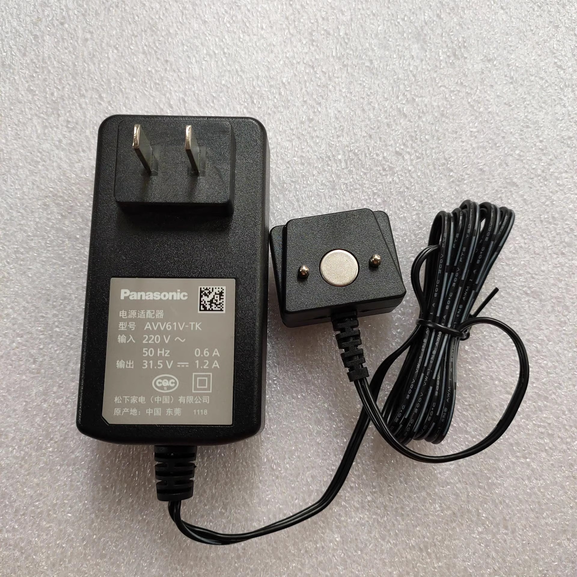 *Brand NEW* Panasonic AVV61V-TK 31.5V 1.2A AC DC ADAPTHE POWER Supply