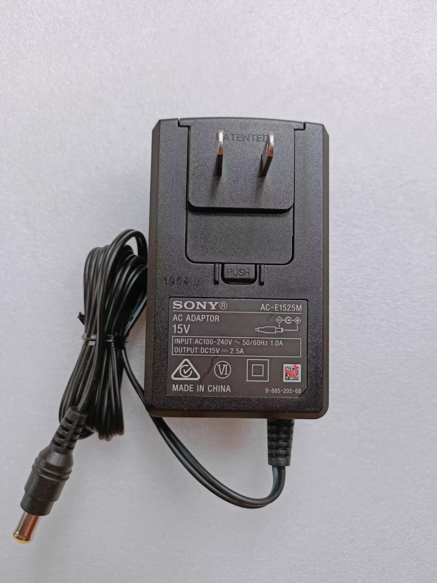 *Brand NEW*Sony 15V 2.5A AC DC ADAPTHE AC-E1530 SRS-X55 POWER Supply