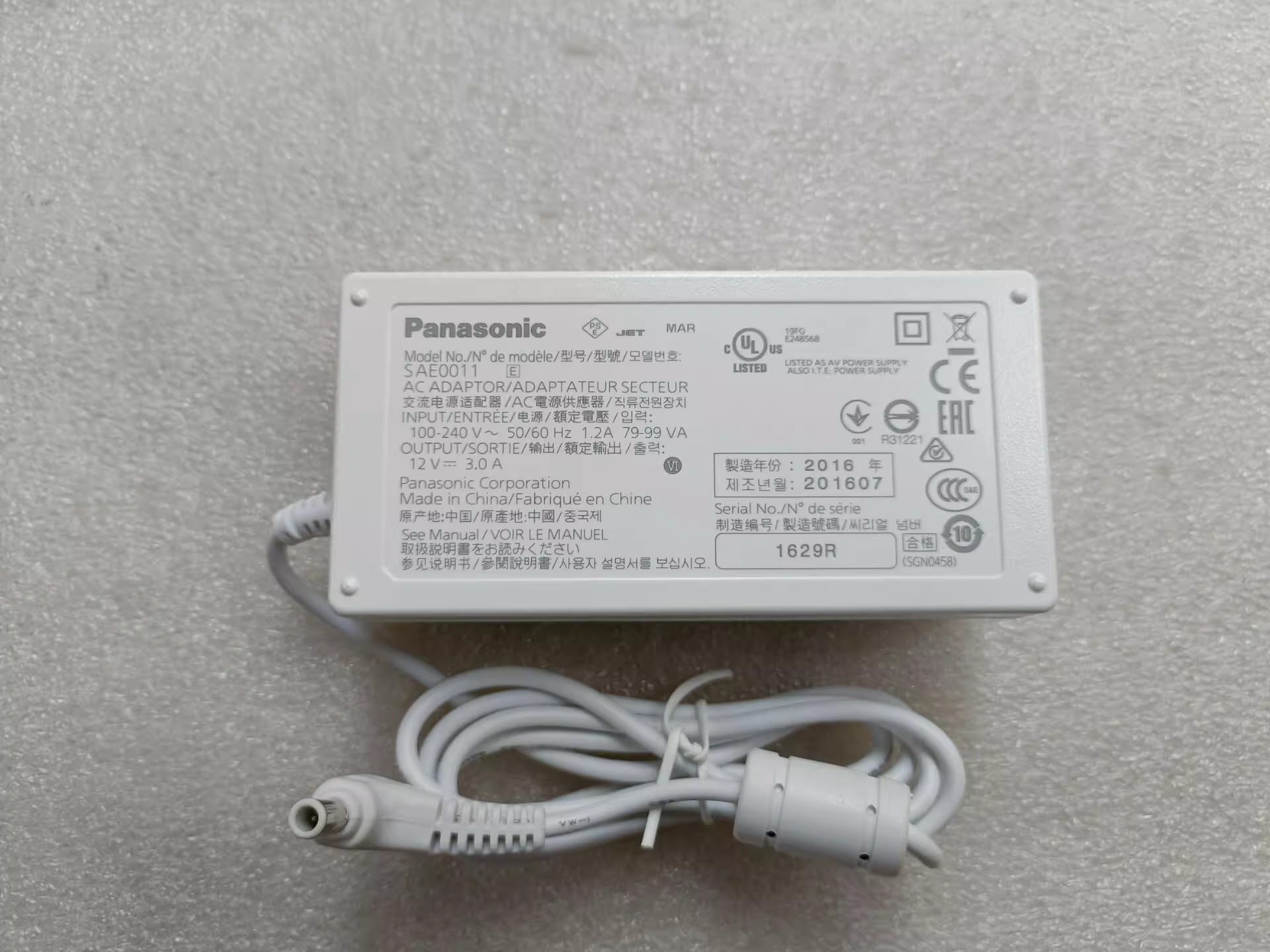 *Brand NEW* AC100-240V 50/60Hz Panasonic 12V 3A AC DC ADAPTHE AJ-PX298MC AG-AC90MC VSK0723 AG-UX180 POWER Supp