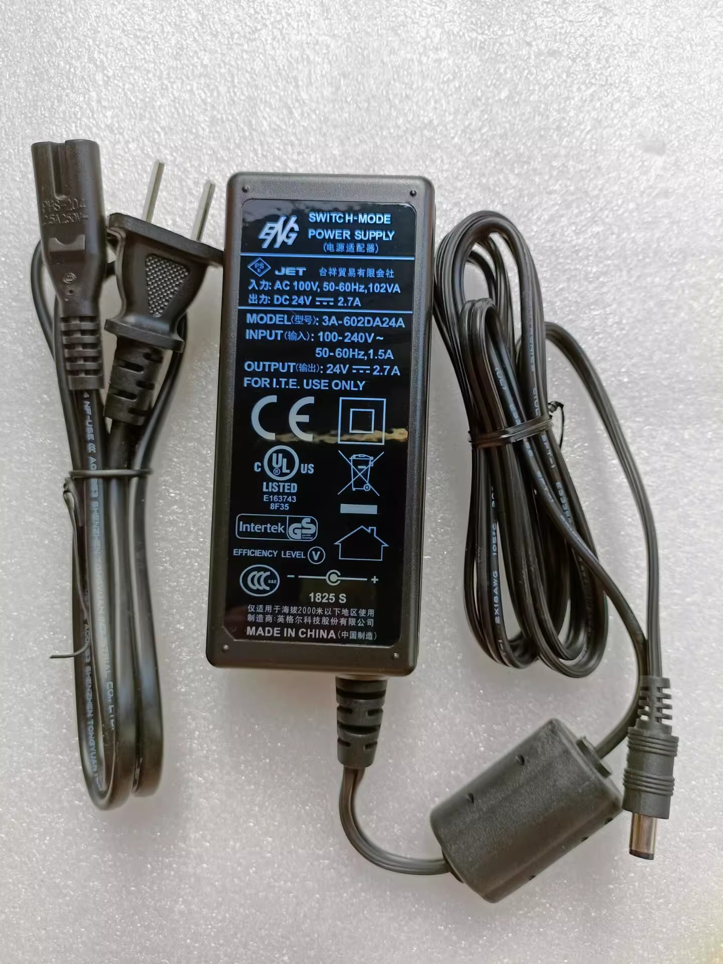 *Brand NEW* ENG 3A-602DA24A 24V 2.7A AC DC ADAPTHE POWER Supply