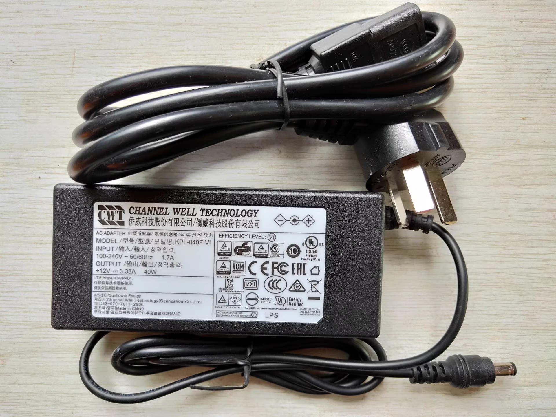 *Brand NEW* KPL-040F-VI CWT 12V 3.33A AC DC ADAPTHE POWER Supply