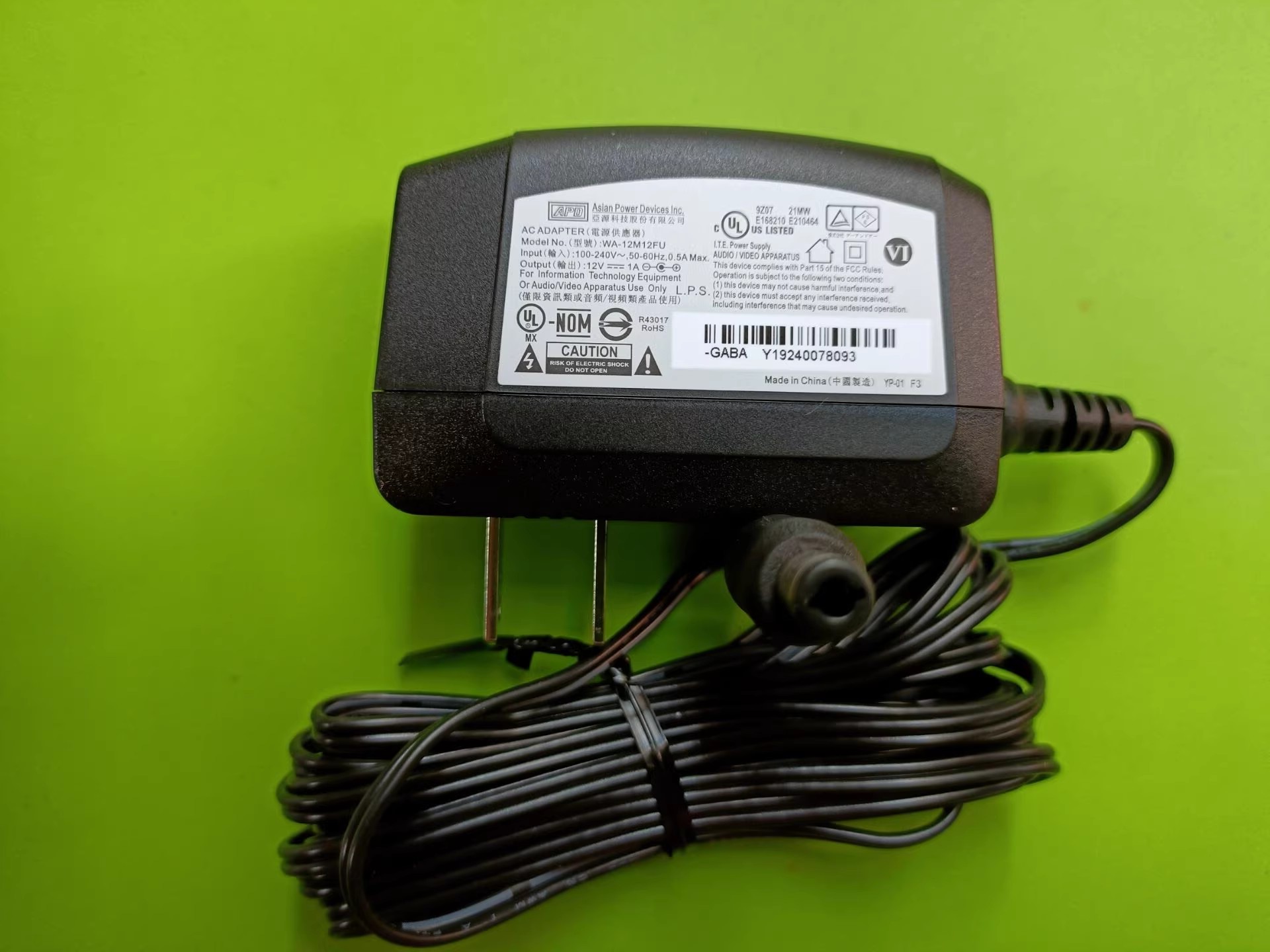 *Brand NEW*5.5*2.1MM APD 12V 1A AC DC ADAPTHE WA-12M12FU POWER Supply