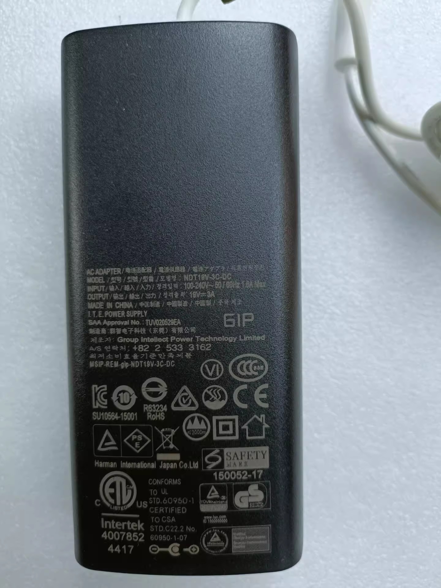 *Brand NEW* NDT19V-3C-DC Harman/Kardon 19V 3A AC DC ADAPTHE POWER Supply