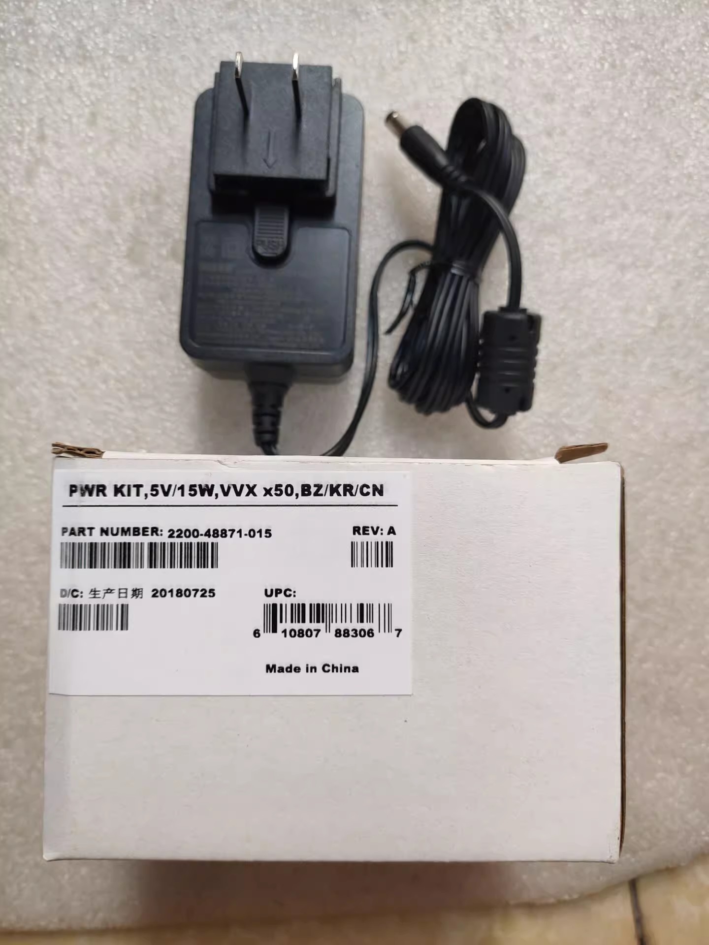 *Brand NEW* AC100-240V 50/60Hz MOSO 5V 3A AC DC ADAPTHE MSA-C3000IC5.0-18P-ZZ POWER Supply