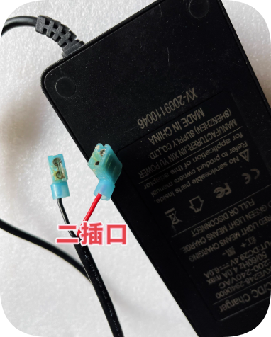 *Brand NEW*Original 29.4V 4A AC Adapter XVE126-2940400 Power Supply