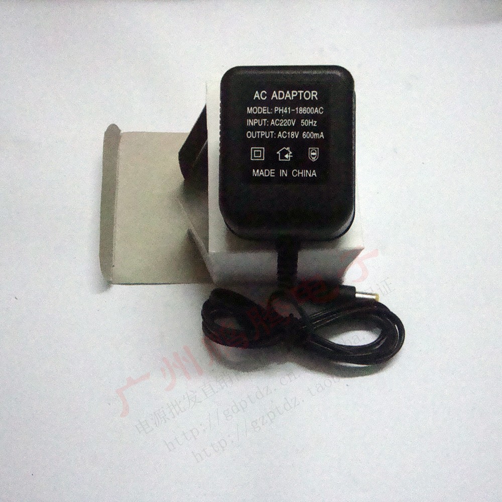 *Brand NEW* 100-240V 50-60Hz AC18V 600mA AC ADAPTER ADSL PH41-18600AC Power Supply