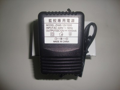 *Brand NEW*ZH48-12V1000 DC12V 1000MA AC DC Adapter POWER Supply