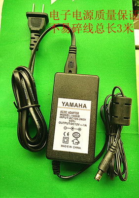 *Brand NEW* YAMAHA 1000B PA-32 PSR-E423 E433 E443 E353 E253 12V 1A AC DC ADAPTHE POWER Supply
