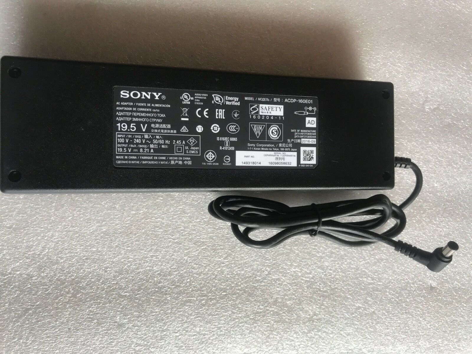 *Brand NEW* Original Sony 19.5V Sony Bravia XBR-55X850D ACDP-160E01 TV AC/DC Adapter