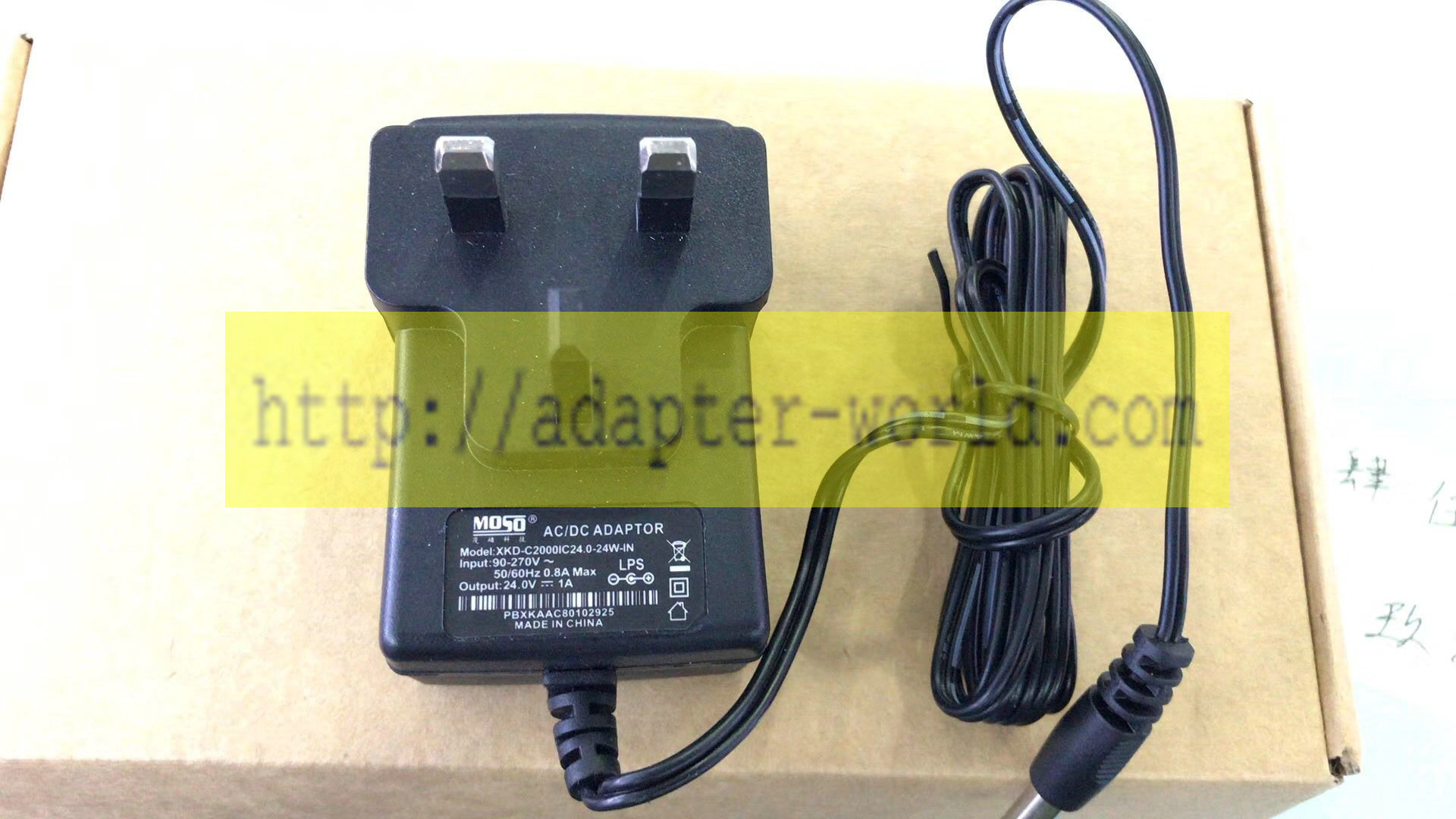 *Brand NEW*MOSO 24.0V 1A AC Adapter XKD-C2000IC24.0-24W-1N POWER SUPPLY