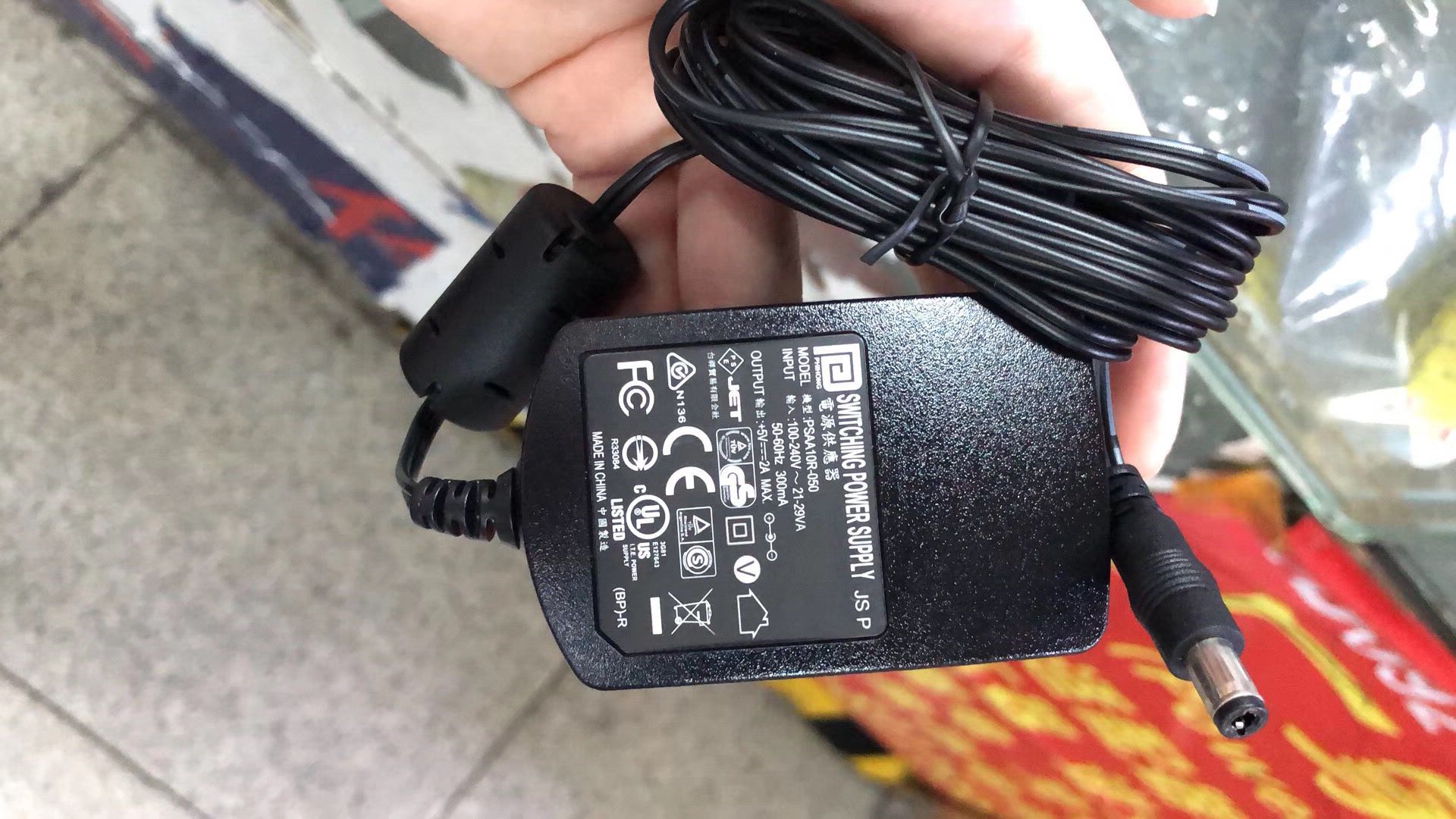 *NEW* PSAA10R-050 PHIHONG 5V 2A AC DC Adapter POWER SUPPLY