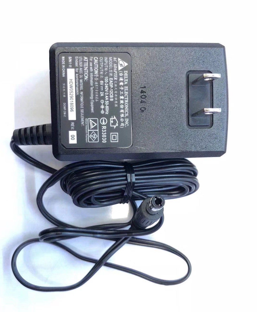 *NEW* 6V 2A AC DC Adapter DELTA EADP-12CB B POWER SUPPLY