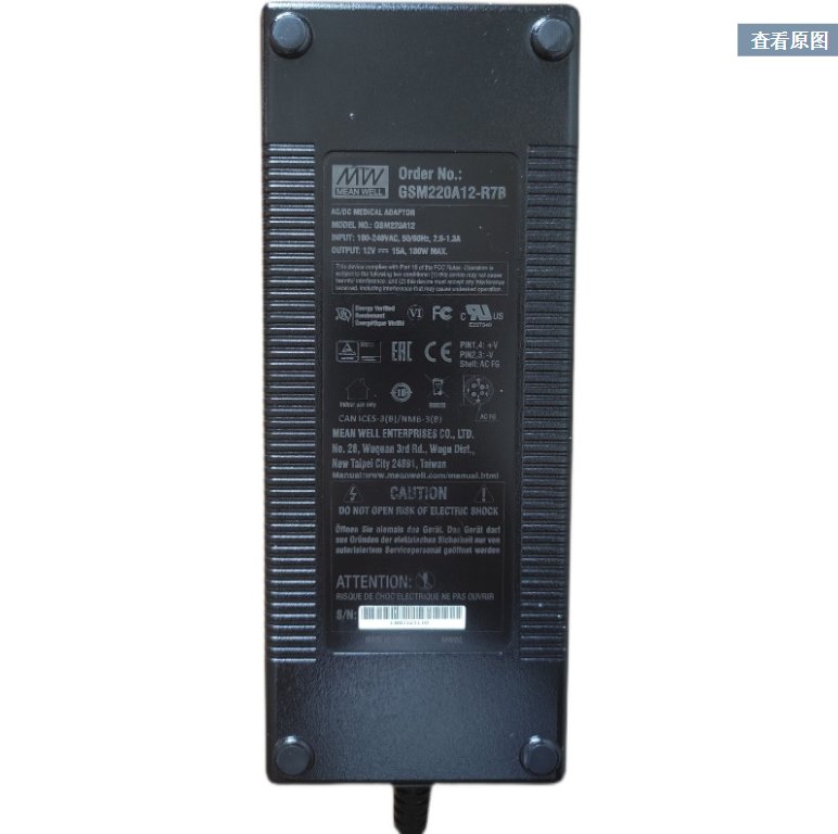 *Brand NEW* MW GS20A12R7B 12V 15A 180W AC DC ADAPTHE POWER Supply