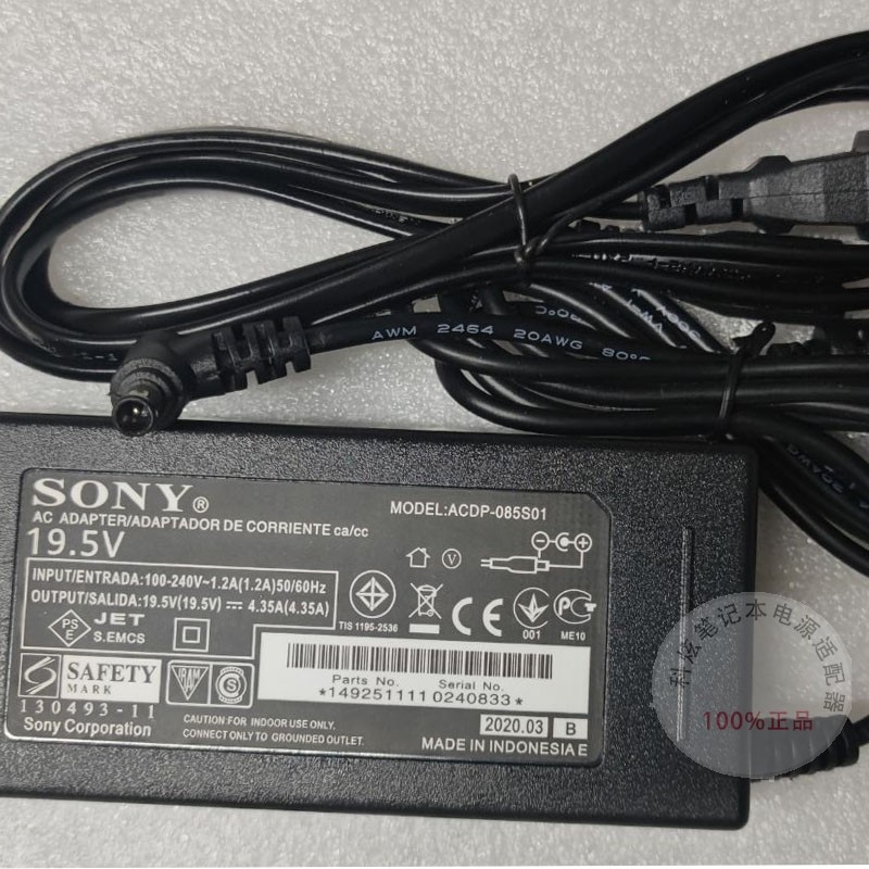 *Brand NEW*Sony TV power adapter 19.5V4.35A/4.4A cable ACDP-085N02 KDL-48R480B [Applicable brand]: Sony/Sony T