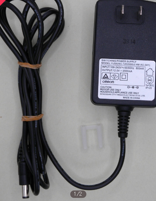 *Brand NEW*OMRON YJS024C-1202000J HM-AC-341 12V 12.0V 2A 2.0A 2000mA AC/DC Adapter Power Supply